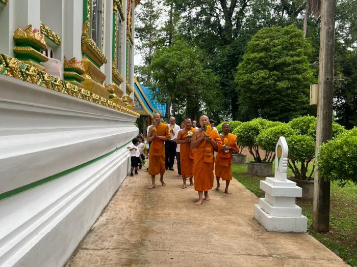โครงการวันสำคัญทางศาสนา (วันอาสาฬหบูช...
