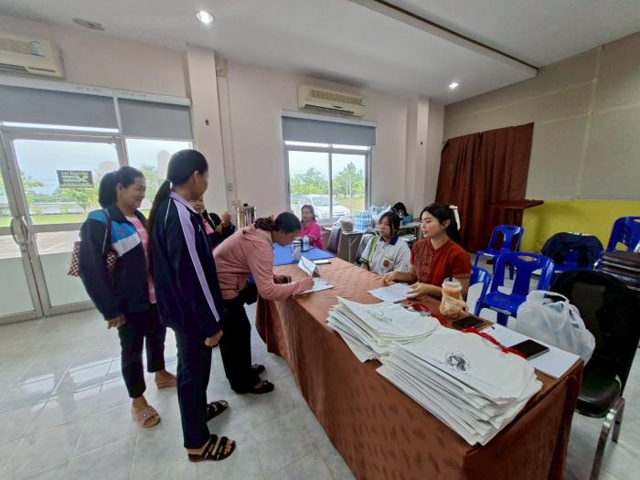 โครงการอบรมหมอหมู่บ้านในพระราชประสงค์...