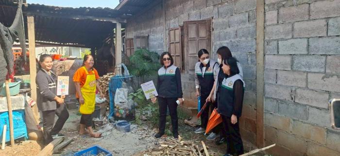 วันที่ 16 มกราคม 2569 เวลา 10.00 น. อ...