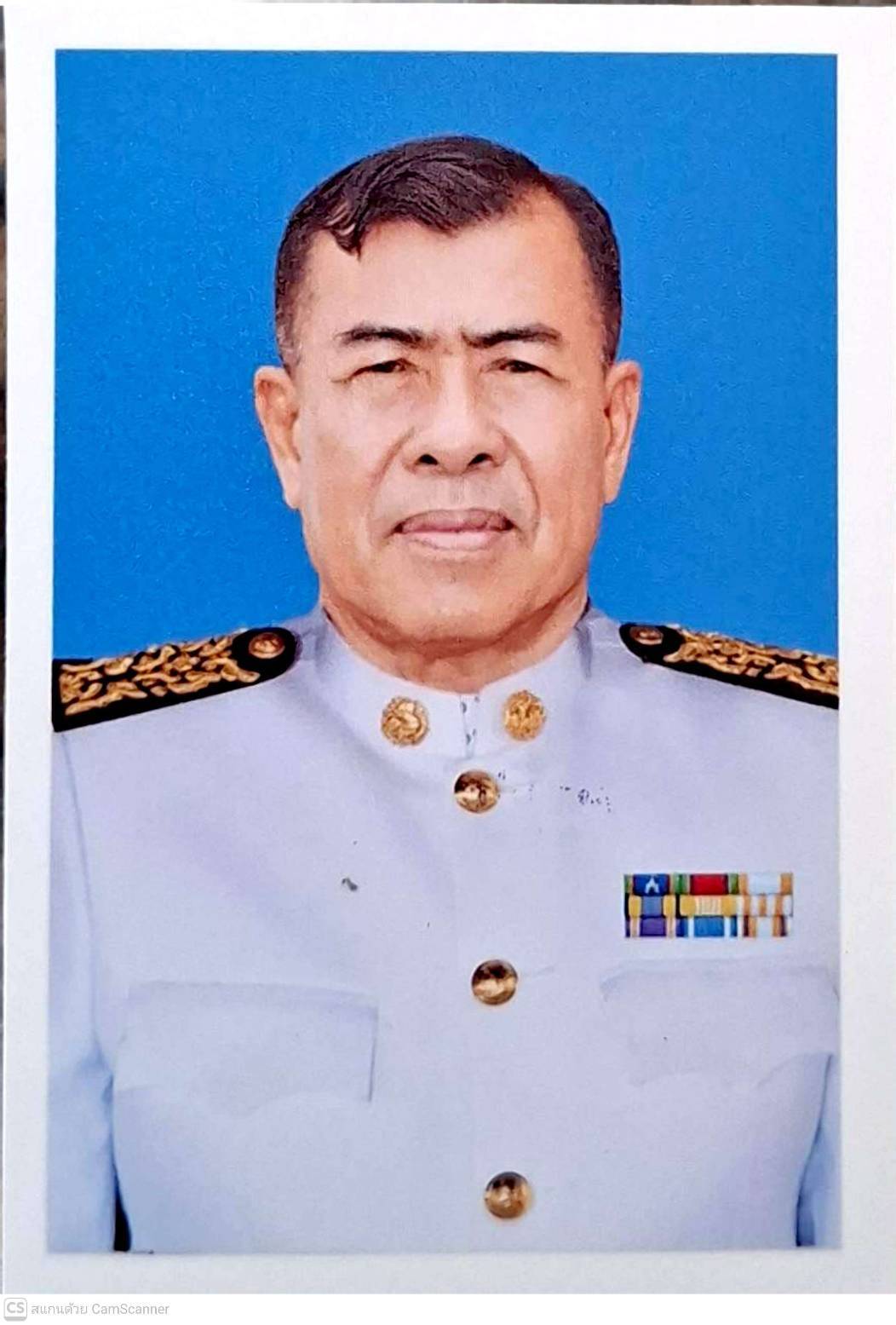 นายบรรยงค์  มาตรโสภา